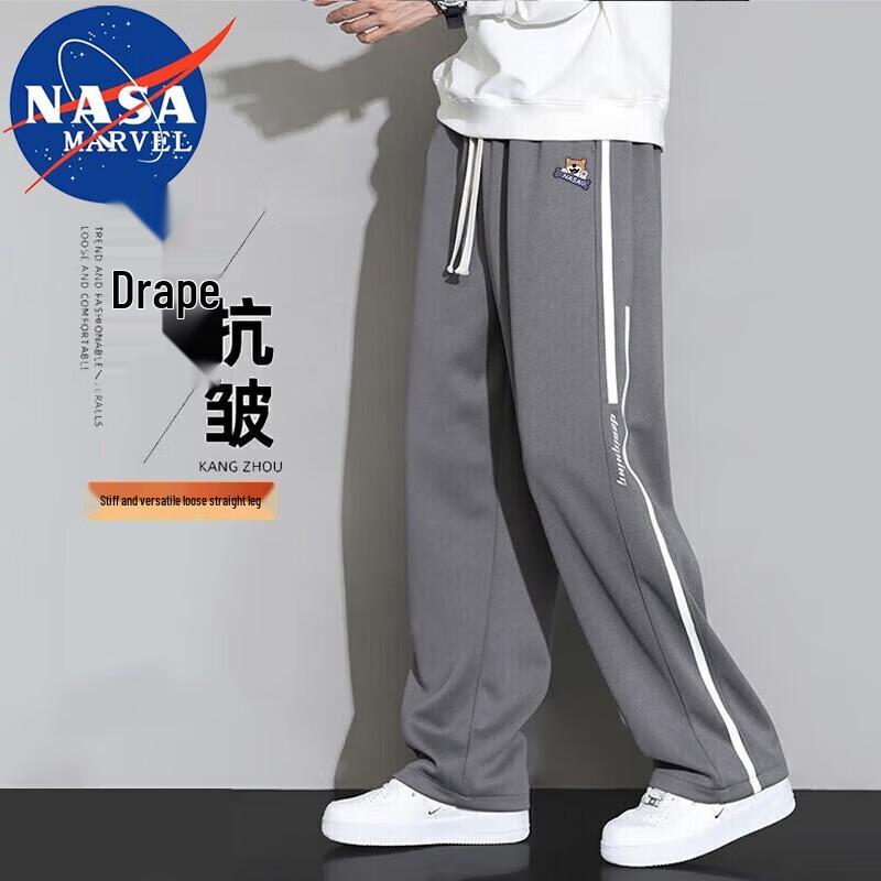 

NASA MARVEL Men s Casual Side-Stripe Track Pants 2XL