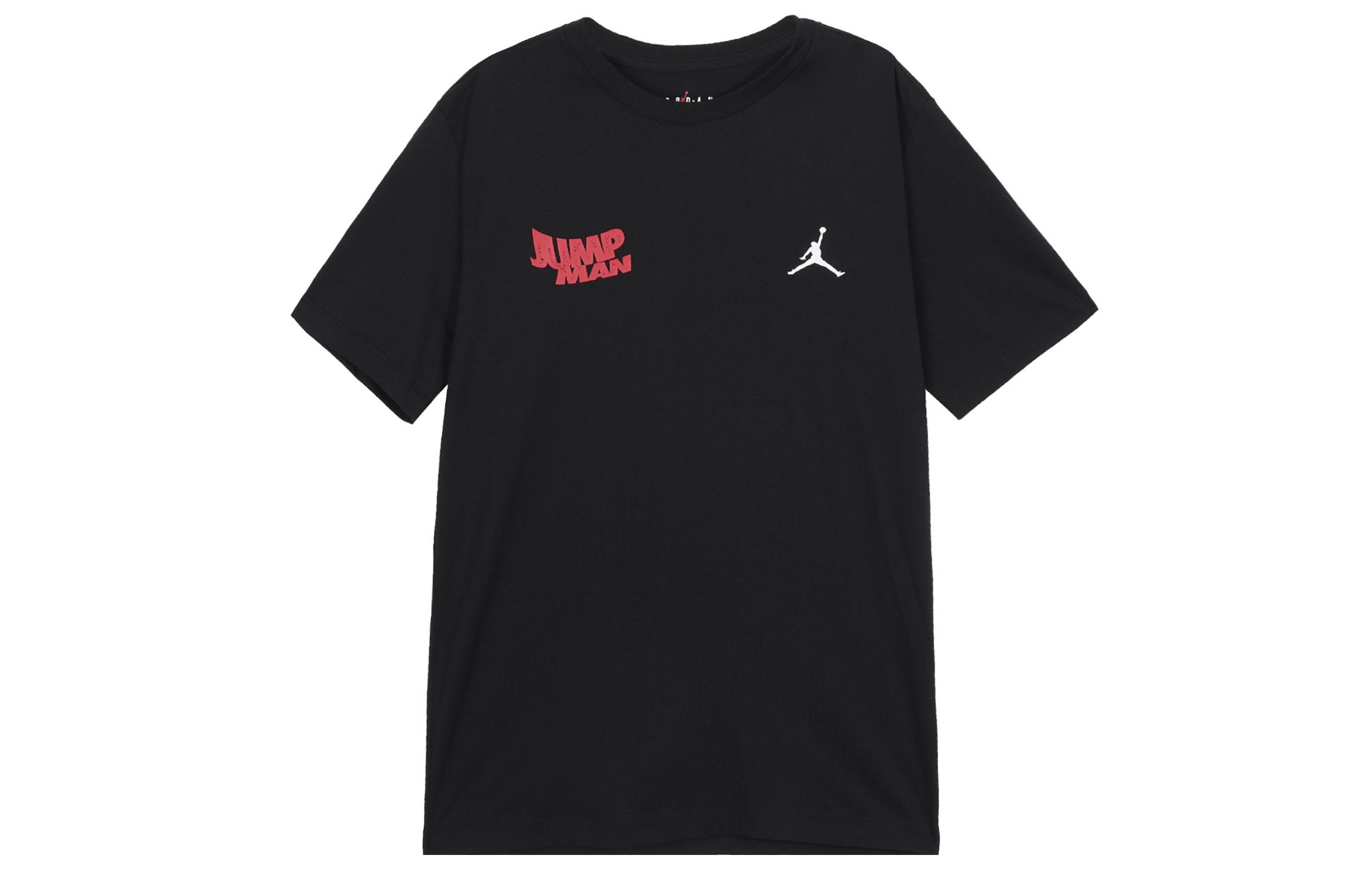 Мужская футболка Jordan Jumpman Черная FN6030-010 M