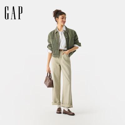 Mäntel & Jacken – Jeansjacken