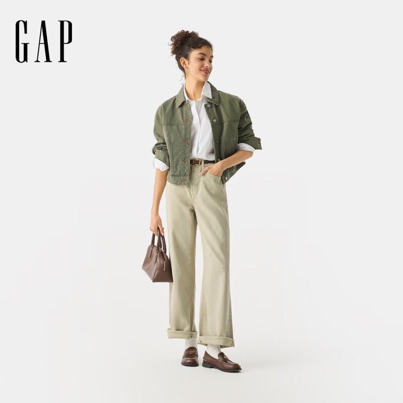 Gap Women's 2025 Spring Oversized Workwear Denim Jacket