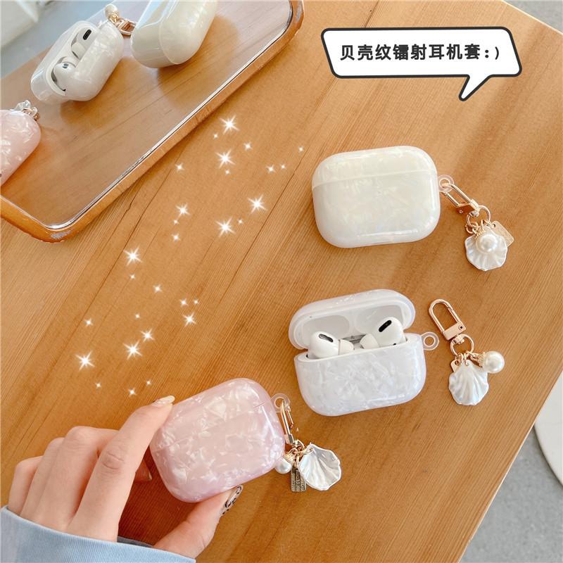 Simple shell pattern AirPods Pro earphone cover for Apple 1/1/1 generation wireless Bluetooth silicone cover pendant