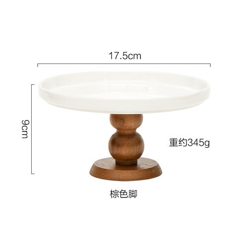 French Retro Ceramic Plate Log Tripod Jewelry Plate Storage Tray Desktop Cake Dessert Fruit Decorative Plate Kitchen Supplies