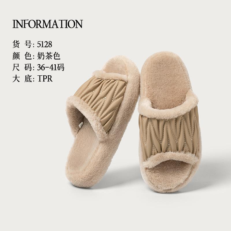 2024 Fashion Plush Slippers for Women Autumn and Winter Fashion Home Office Cotton Slippers Female Thick Soles Non-Slip Slides