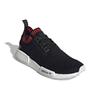 Adidas NMD_R1 Primeknit 'Dragon Patch' Sneakers EH2238