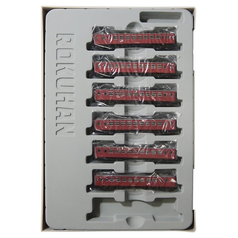 

rokuhan Z gauge T014-1 JR50 series passenger car number 2000 (6-car set)
