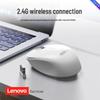 Lenovo N260 Silent Portable Wireless Mouse