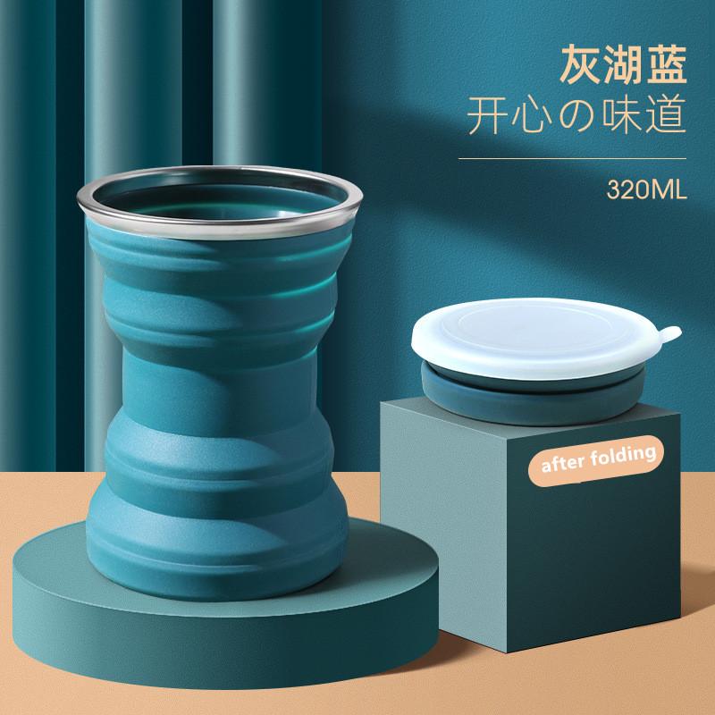 

Silicone Folding Water Cup Easy to Carry Water Bottle Heat Resistant Mug with Lid Collapsible Outside Travel Camping Drinking C Practical Use