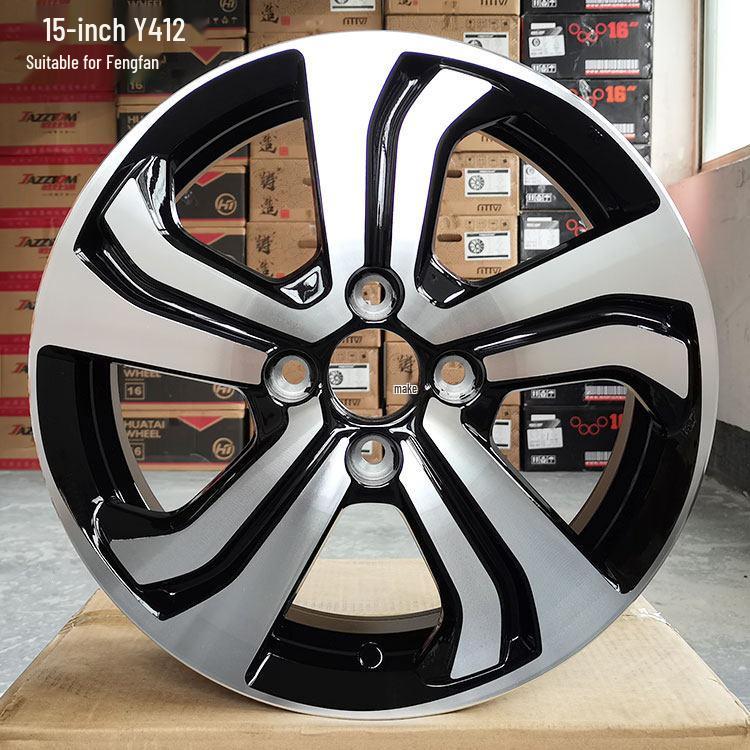 Touareg Sidi Hub Cap Compatible with Fit Fengfan, Ge Rui, and S1 Concept.