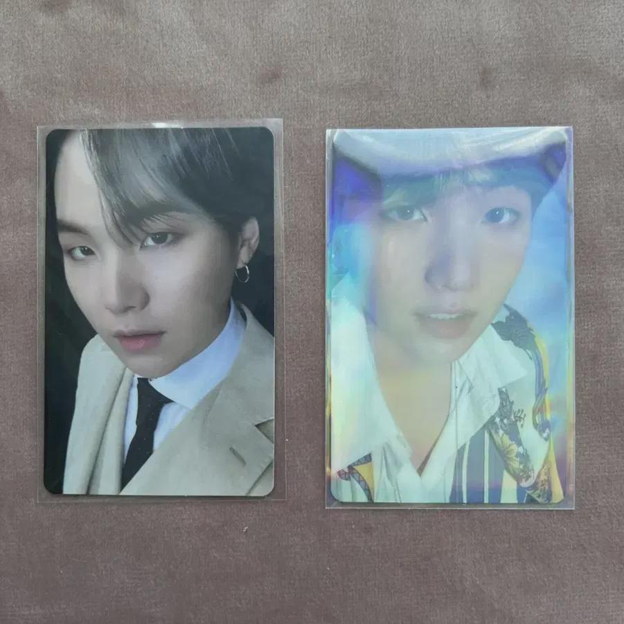 

BTS Сахар Пока