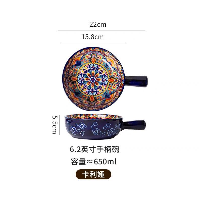 Bohemian Ceramic Handle Bowl, Home Creative Fruit Salad Bowl, Instant Noodle Bowl With Handle, Oven Baking Bowl, Heat-Resistant