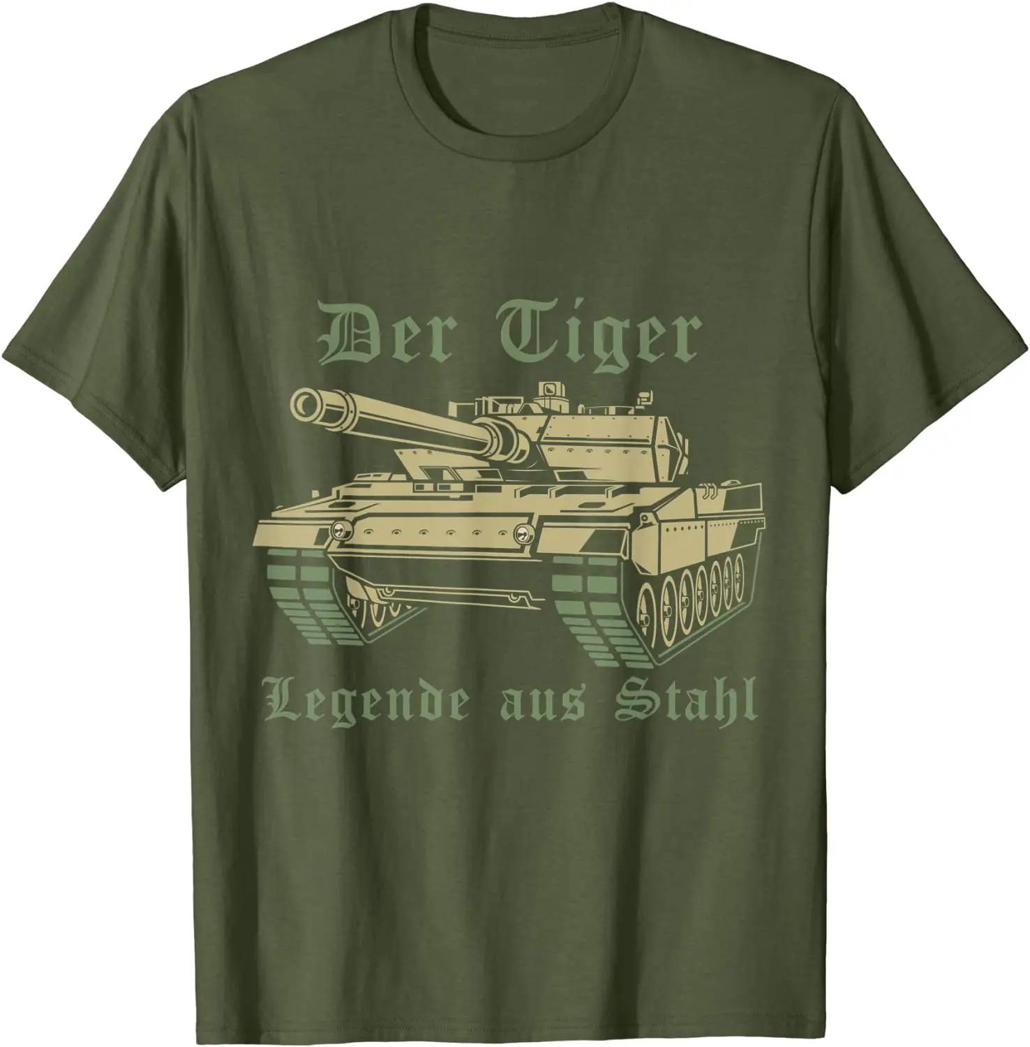 

The Tiger The Legend Made of Steel Tank Vehicle Army TShirt Summer Cotton Short Sleeve ONeck Mens T Shirt New S3XL 4XL