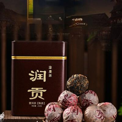 250g Premium Yunnan Big Tree Pu-Erh Tea Pu'er Dragon Ball Cooked Tea Canned Box