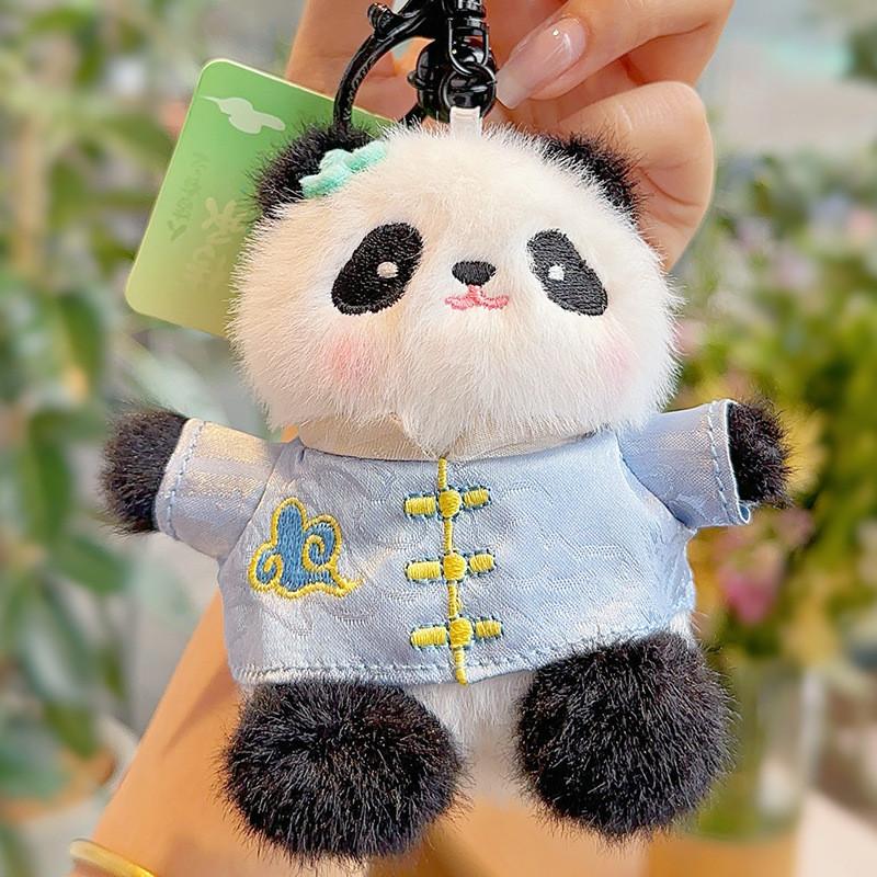 Panda Plush Toy Cute Cartoon Keychain Backpack Pendant Childrens Holiday Gift