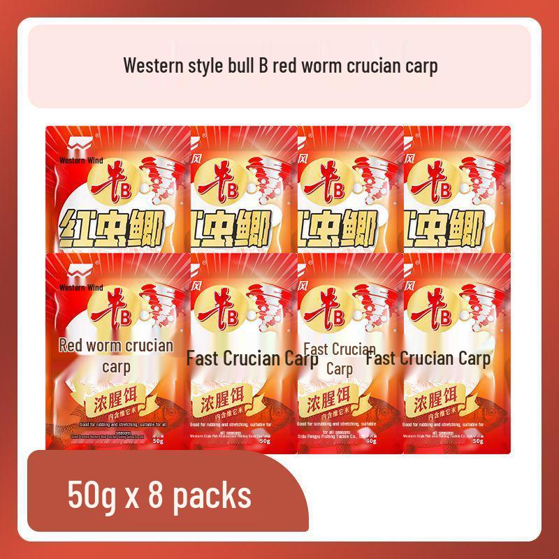 Western Bull B Red Worm Crucian Carp Bait - Fresh, High-Protein, for Autumn/Winter Wild Fishing