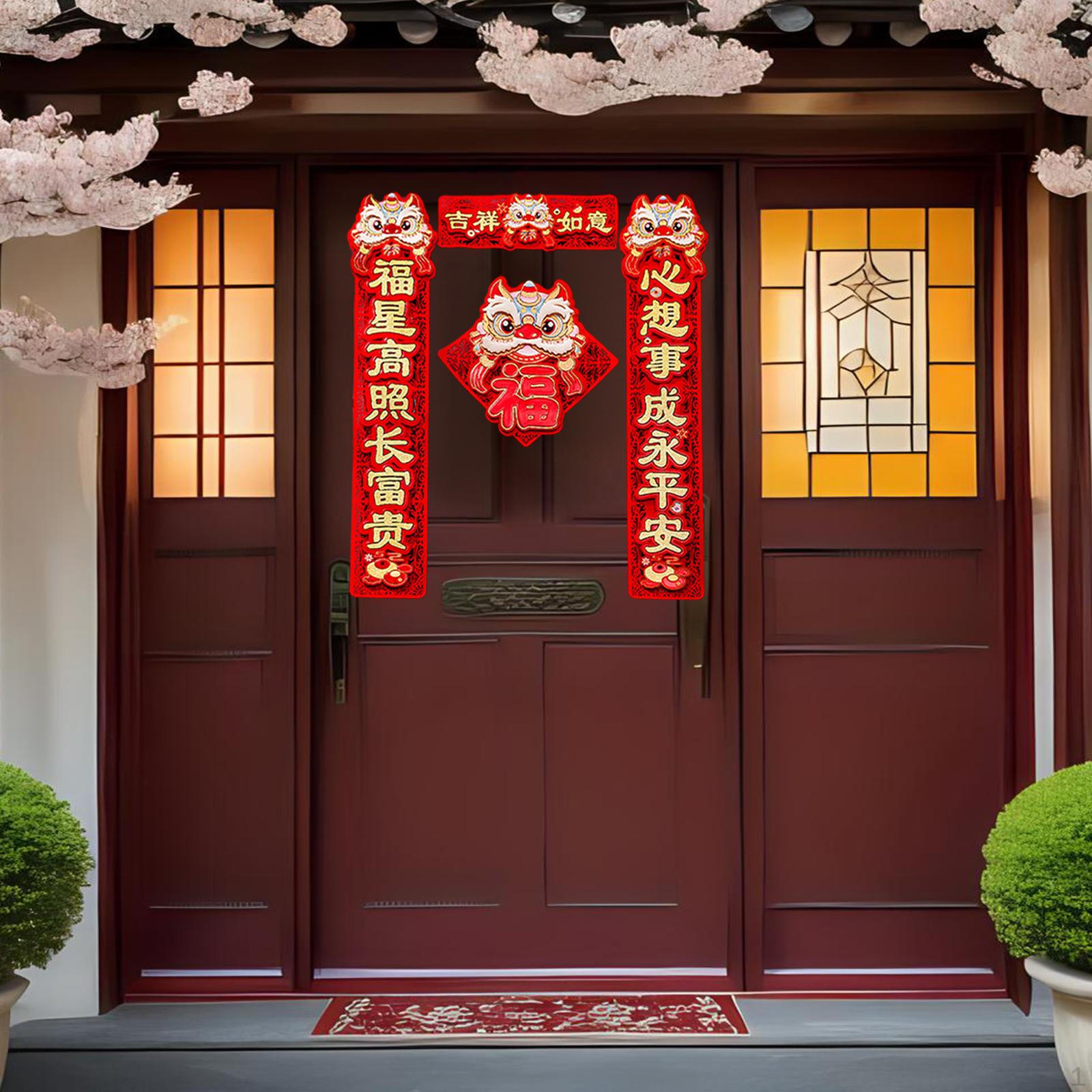 Lunar Year Chinese Couplets Spring ,Window Ornaments/ ,Chinese ,New