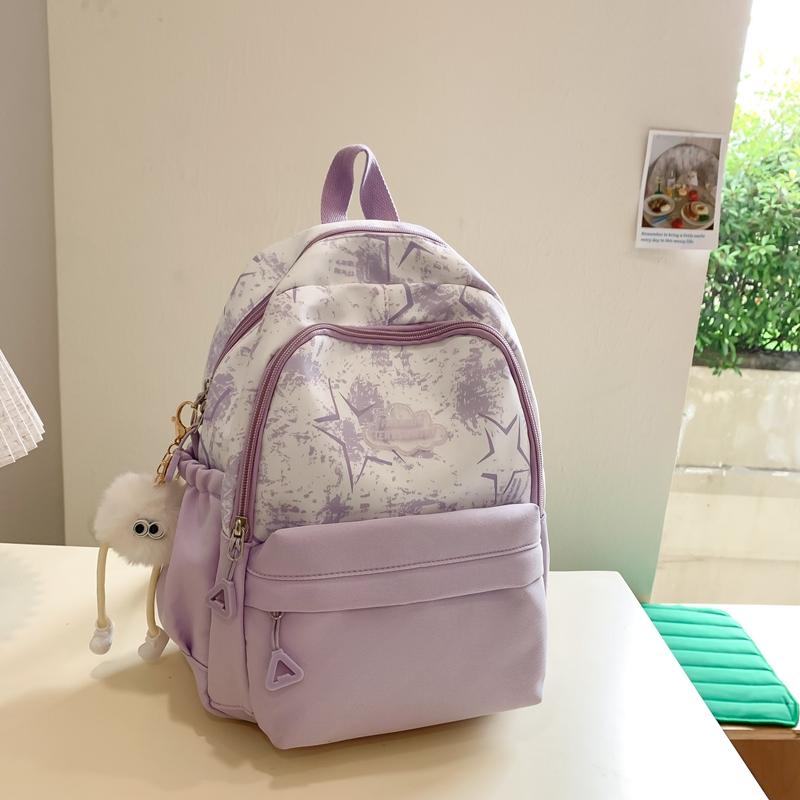 

Рюкзак с принтом, милый школьный рюкзак для младших школьников, женский рюкзак большой емкости с цветными блоками Small