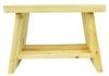 Hoshino Bath Chair, Cypress, Small