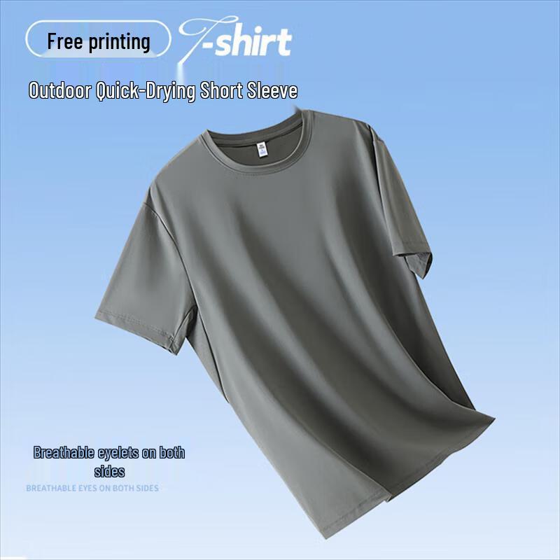 QIANYIYANG Cooling Round Neck Short Sleeve T-Shirt 3XL