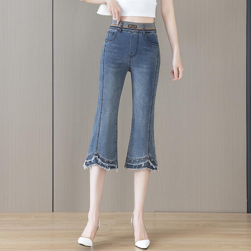 2026 Women's High-Waisted Slim-Fit Frayed Micro-Flare Petite Jeans