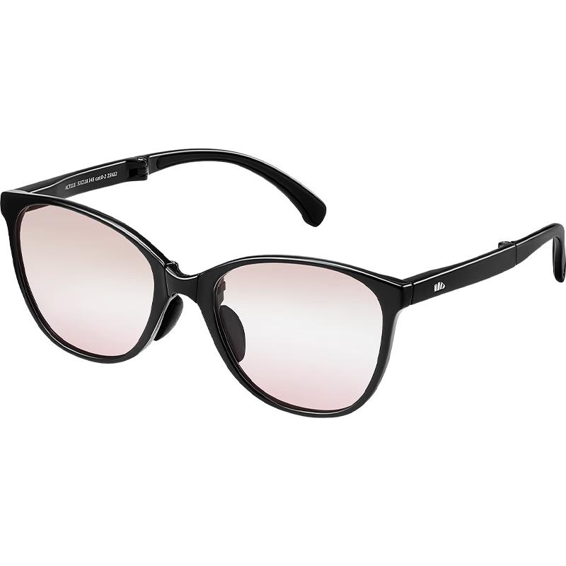 Beneunder Foldable Cat-Eye Sunglasses for Women F