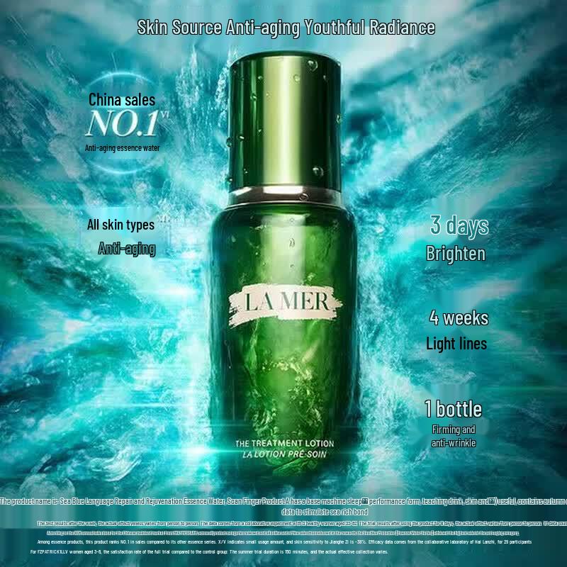 LA MER Revitalizing Treatment Lotion 150ml