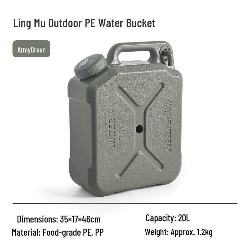 Naturehike Portable Camping Water Container with Faucet 20L