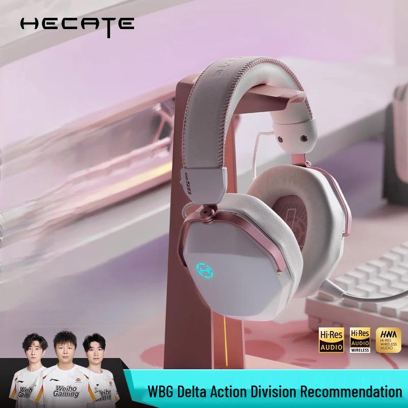 

Edifier HECATE G5 MAX Wireless Gaming Headset