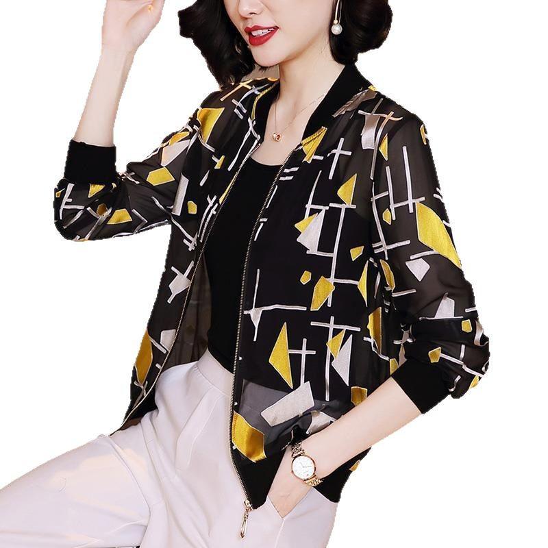 Women's Trendy Plus Size Summer Sunscreen Jacket - Light Baseball Style