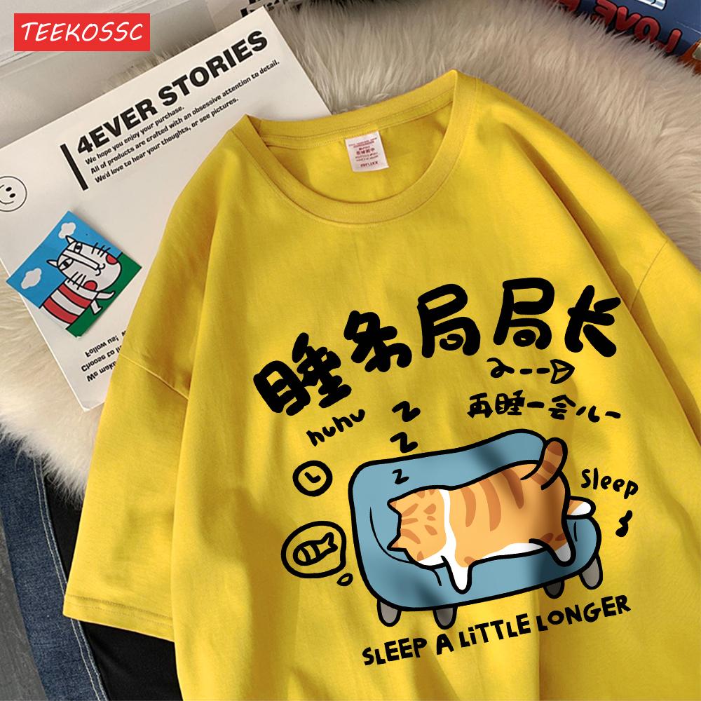 A Sleeping Kitten Lying On The Sofacotton Womens T-Shirts Cartoons Prints T Shirts Loose O-Neck Soft Tops Summer Casual Clothes