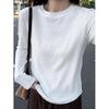Warm Korean Style Women's White Long Sleeve Round Neck Top for Autumn/Winter