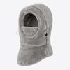 Windproof Winter Balaclava Hat Neck Warmer Full Face Cover Cute One-piece Hat Scarf