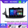 Android Video Player For Buick Encore Opel Mokka X Vauxhall 2016 - 2018 GPS Radio Multimedia Stereo Player No 2din DVD
