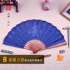 Taoist Five Thunder Gold-Plated Colorful Folding Fan DIY Gold-Decorated Fan Traditional Chinese Style Paper Fan Taoist Craft Fan