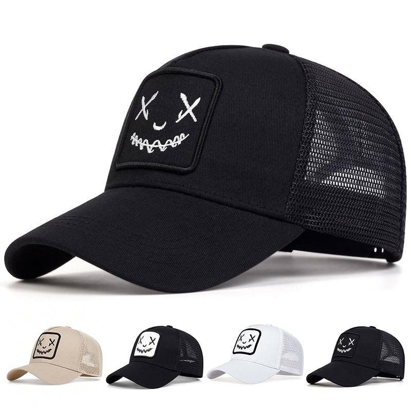 Yto Household Items Women's And Xx Embroidery Lovely Baseball Net Hat Outdoor Use Adjustable Sunscreen Leisure Hat Spring Summer Travel Beach Vacation 1Piece For Men