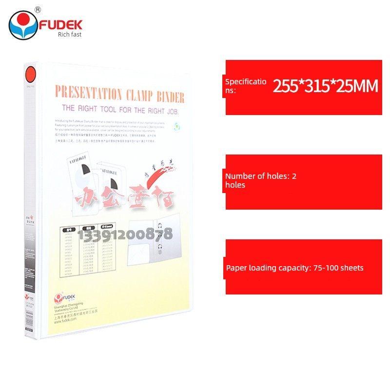 

Fudek File Binder Pocket File Folder A4 White Clip 2 Holes 3 Holes 4 Holes Folder Punch Folder/Loose-Leaf Binder Wholesale 1 Inch 2 Holes (for 150 Sheets of Paper)
