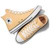 Converse Chuck Taylor All Star Comfortable Fashion Durable High-Top Canvas Shoes Unisex Sneakers Yellow A09826C