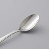 Kai New Rizet Dessert Spoon, Made in Japan, FA5045