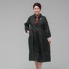 Halanghanbog Neat And Tidy Summer Women'S Rayon Dress Khaki