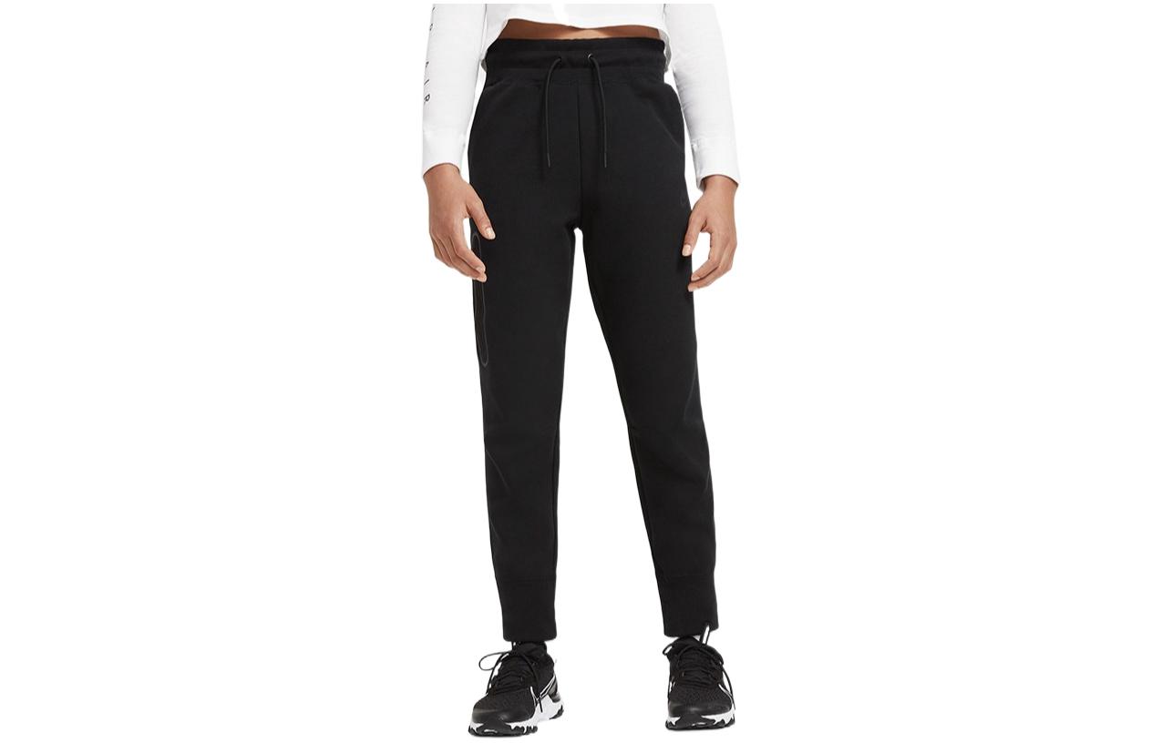 Nike Kids Pants Moderate CZ2595-010 XL