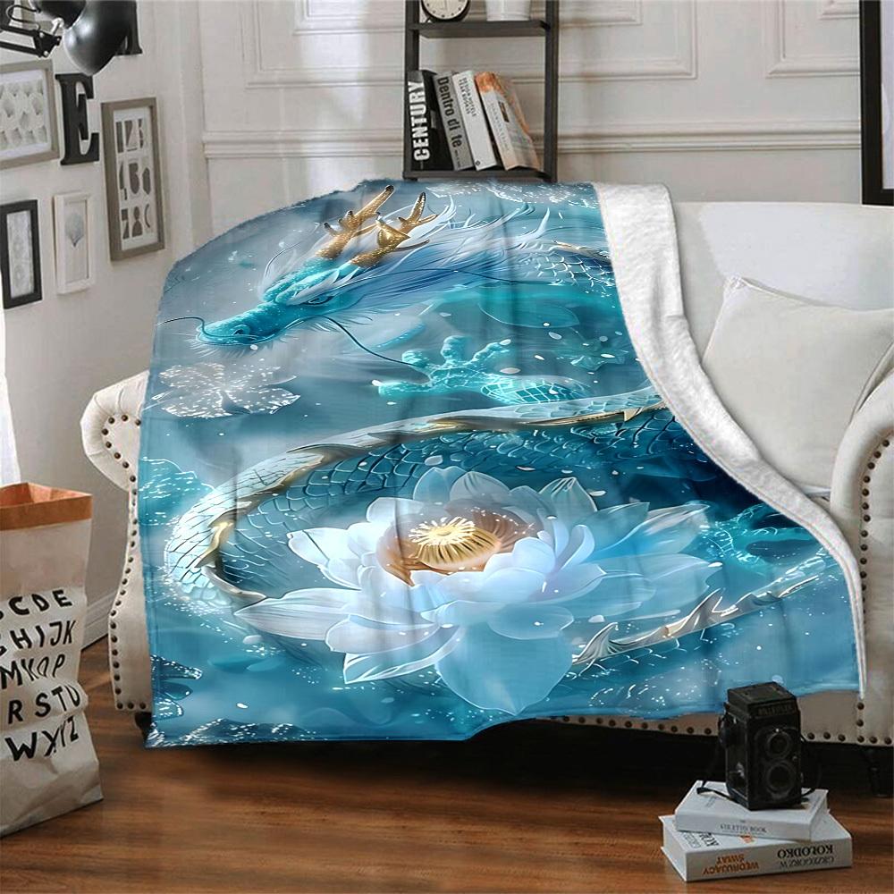 1pc Dragon, Lotus Flower Blanket - Perfect Gift for Birthdays, Christmas & Halloween- Soft, Warm & Versatile Yy250909104