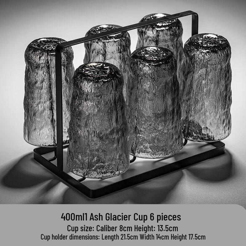 Qīwēi Glacier Pattern Glass Cup Set