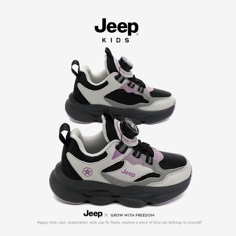 2025 Autumn Jeep Girls Mesh Dad Shoes - Breathable Outdoor Hiking Sneakers 34