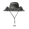 Solar Fan Hat Men's Summer Outdoor Mountaineering With Fan Sunshade Sunscreen Hat Fishing Fisherman Hat