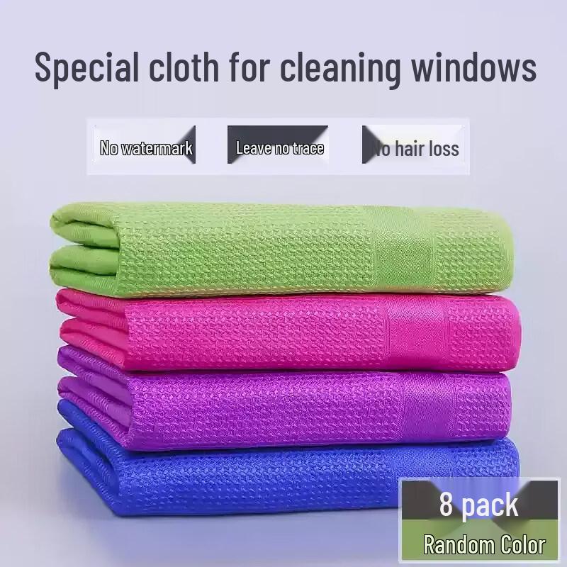 LIEI Streak-Free Glass Cleaning Cloth
