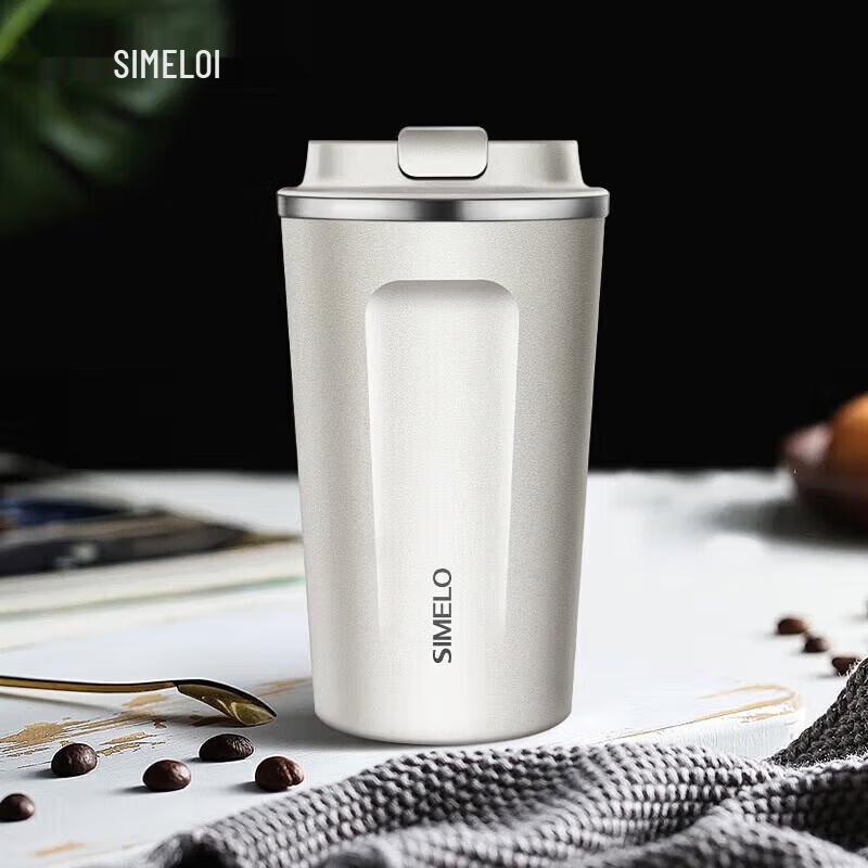 SIMELO 510ML 304 Stainless Steel Insulated Travel Mug