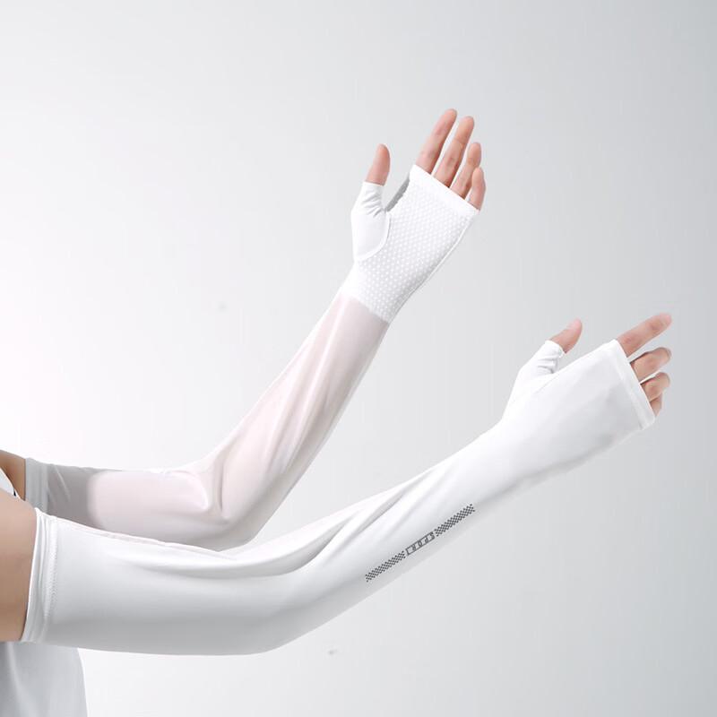 Women's Ice Silk UV Protection Arm Sleeves