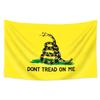 1Pc "Don'T Tread On Me" Snake Tapestry, Single-Sided Print, Ideal For Home Garden Room Decor, Parties & Holiday Seasonal Use