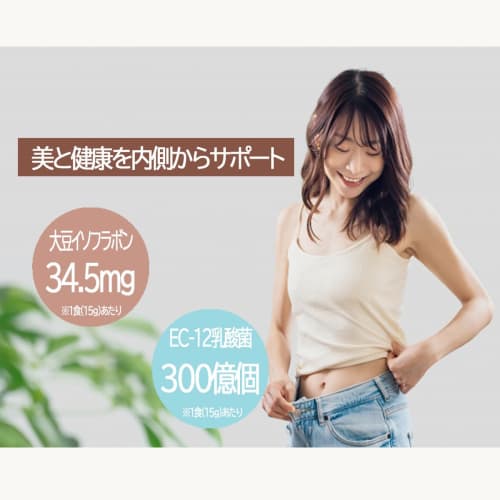 Soy Protein 1kg, Made In Japan, Chocolate, Cocoa, Lactic Acid Bacteria, Protein, Soy Isoflavones