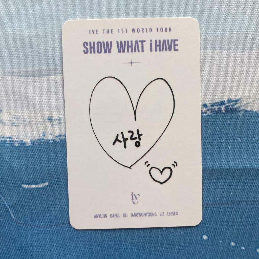 [USED] IVE FC Limited Admission 2nd Period 1st Day DIVE Seoul Contra Card Iso