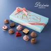 Desiree Belgian Directly Imported 10 Pieces of Chocolate Truffles Special Carrying Chocolate, & (includes Bag)